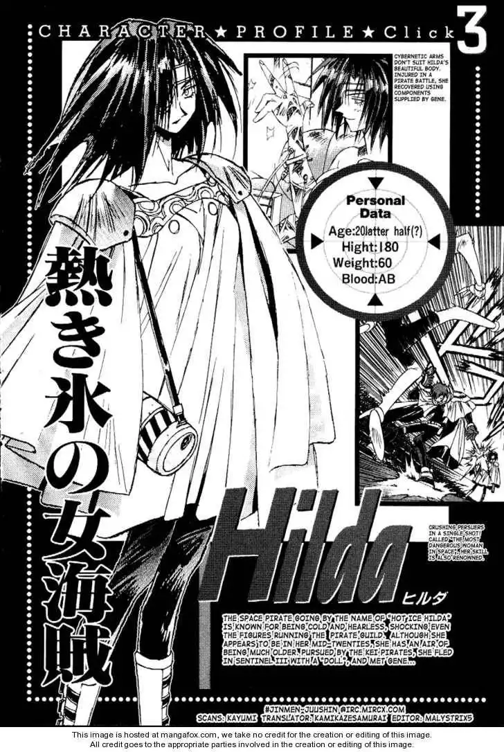 Outlaw Star Chapter 3 40